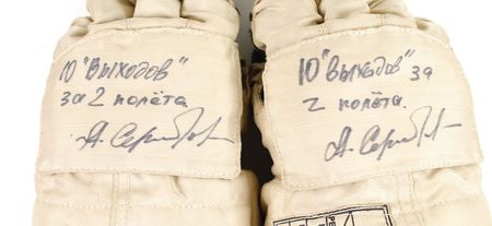 Lot #15 Aleksandr Serebrov?s Orlan Space Suit Gloves - Image 2