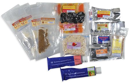 Lot #19 Collection of 15 Soviet Space Food