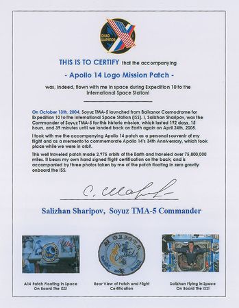 Lot #345 ISS Flown Apollo 14 Patch - Image 3