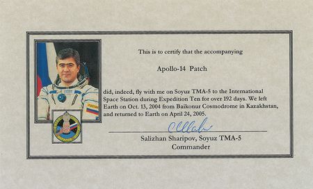 Lot #345 ISS Flown Apollo 14 Patch - Image 7