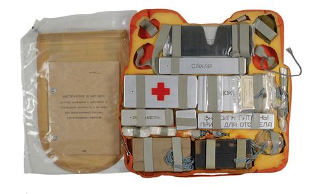 Lot #9 Cosmonaut Pilot Survival Kit - Image 2