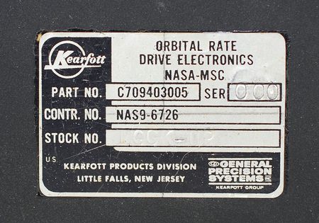Lot #76 LM ORDEAL Mockup Box - Image 3