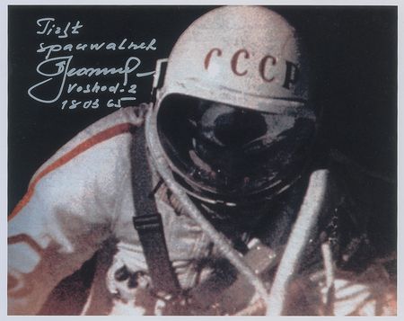Lot #21 Alexei Leonov Signed Photograph