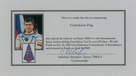 Lot #20 Soyuz TMA-5 Flown Flag - Image 3