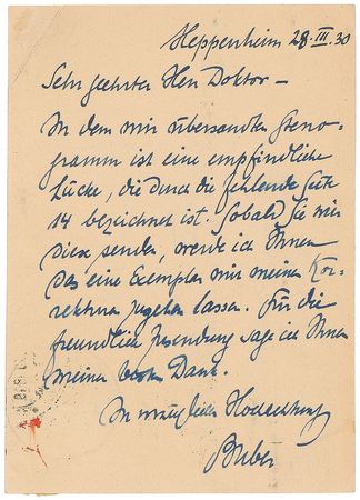 Lot #275 Martin Buber Handwritten Letter Signed - Image 1
