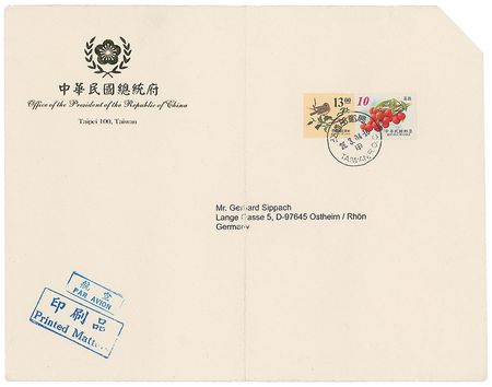 Lot #281 Chen Shui-bian - Image 3