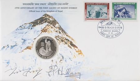 Lot #260 Edmund Hillary and Tenzing Norgay First Day Cover - Image 1