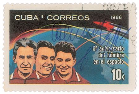 Lot #515 Cosmonauts: Voskhod 1 - Image 1