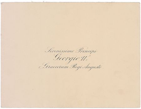 Lot #210 Pope Pius XI Signed Letter - Image 3