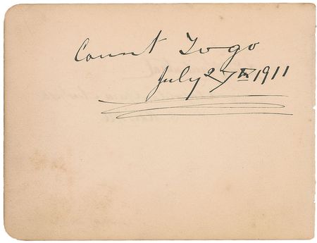 Lot #440 Admiral Heihachiro Togo Signature - Image 2