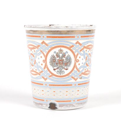 Lot #246 Nicholas II Coronation Cup - Image 2