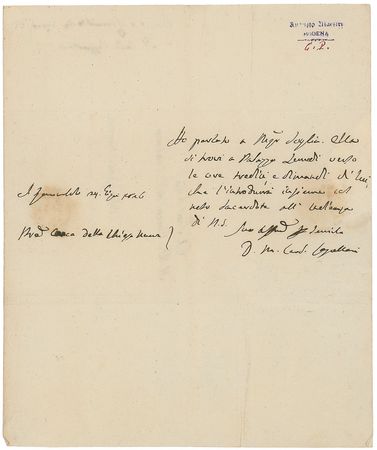 Lot #202 Pope Gregory XVI Handwritten Letter Signed - Image 1