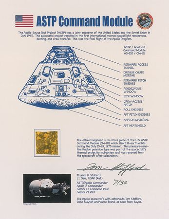 Lot #508 Apollo 11 and Apollo-Soyuz Flown Kapton Foil - Image 2