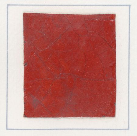 Lot #452 Amelia Earhart Fabric Swatch - Image 2