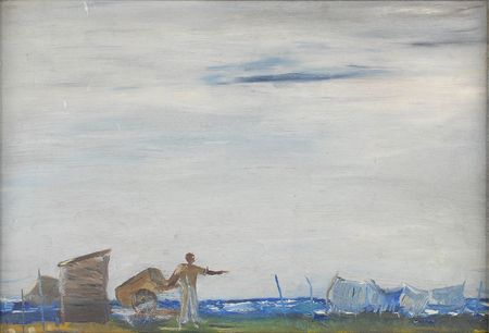 Lot #884 Katharine Hepburn: Beautiful seascape by the esteemed actress - Image 2