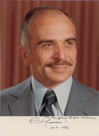 Lot #309 King Hussein of Jordan Signed Photograph - Image 1