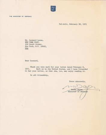 Lot #276 Moshe Dayan Typed Letter Signed - Image 1