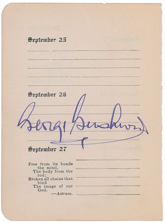 Lot #833 George Gershwin Signature - Image 1