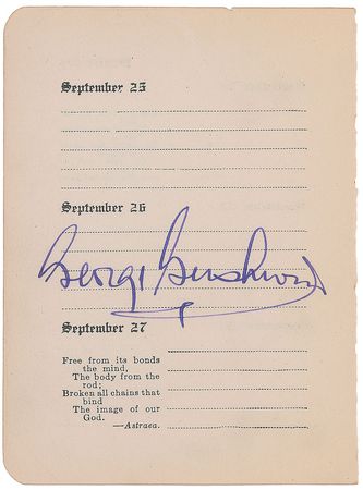 Lot #833 George Gershwin Signature - Image 2