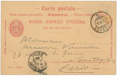Lot #770 Ruggero Leoncavallo - Image 2