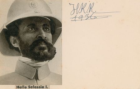 Lot #294 Haile Selassie Signature - Image 1