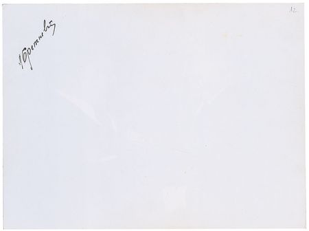 Lot #269 Leonid Brezhnev - Image 2