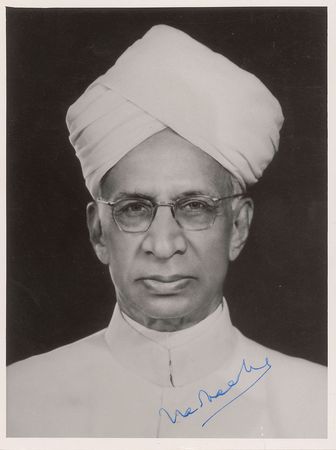 Lot #344 Sarvepalli Radhakrishnan Signed Photograph - Image 2