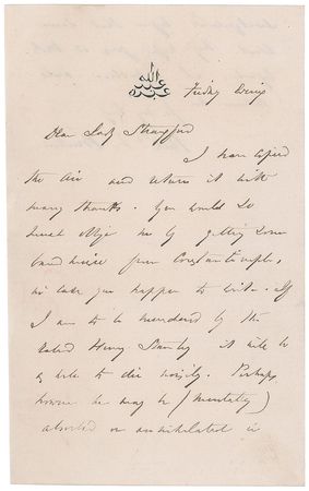 Lot #256 Richard Francis Burton: The great explorer contemplates being ?murdered by the rabid Henry Stanley? - Image 1