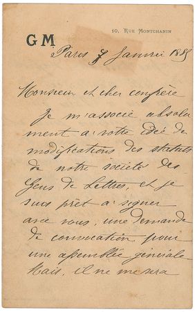 Lot #654 Guy de Maupassant Handwritten Letter Signed - Image 1