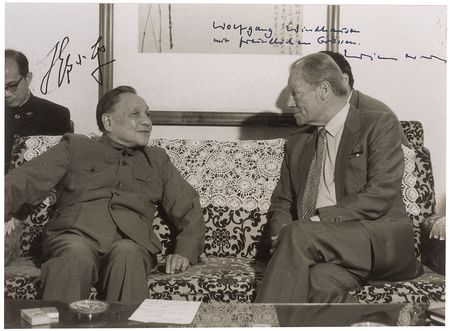 Lot #233 Deng Xiaoping: Extremely desirable diplomatic image of Deng Xiaoping - Image 1