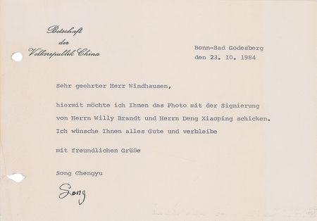 Lot #233 Deng Xiaoping: Extremely desirable diplomatic image of Deng Xiaoping - Image 2