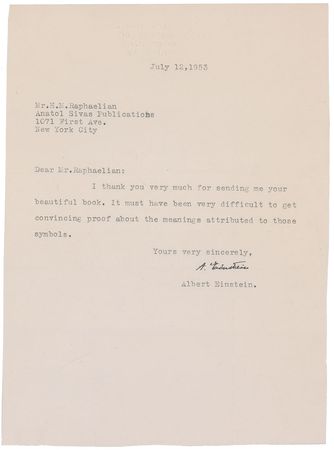 Lot #186 Albert Einstein Typed Letter Signed - Image 1