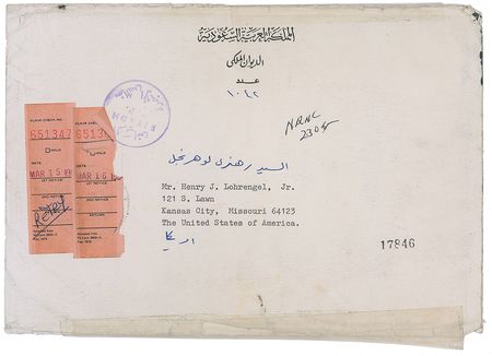Lot #330 King Fahd of Saudi Arabia Signed Photograph - Image 2