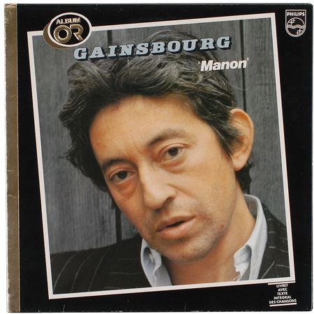 Lot #822 Serge Gainsbourg Album - Image 2