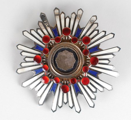 Lot #240 Emperor Hirohito: The esteemed 