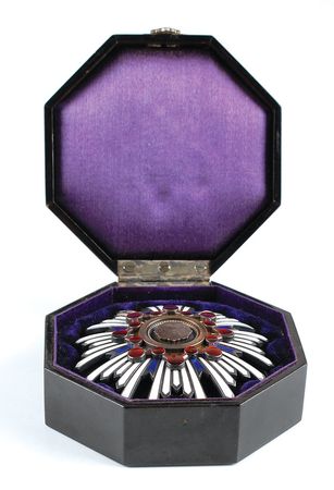 Lot #240 Emperor Hirohito: The esteemed 