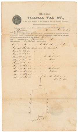 Lot #263 King Kamehameha IV Signed Document - Image 1