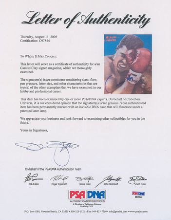 Lot #1024 Muhammad Ali: The Ring signed by ?Cassius Clay? - Image 2