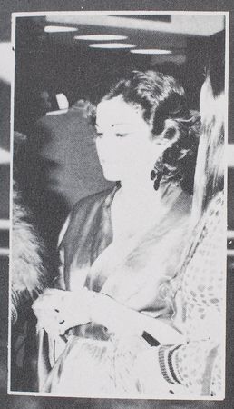 Lot #7165 Madonna Yearbook - Image 8