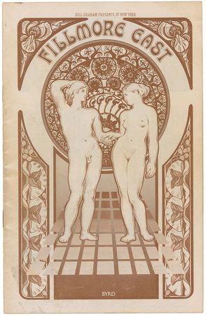 Lot #7268 The Allman Brothers Fillmore East Program - Image 4