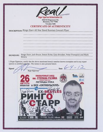 Lot #7039 Ringo Starr and Friends Signed Concert Flyer - Image 2