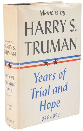 Lot #117 Harry S. Truman - Image 2