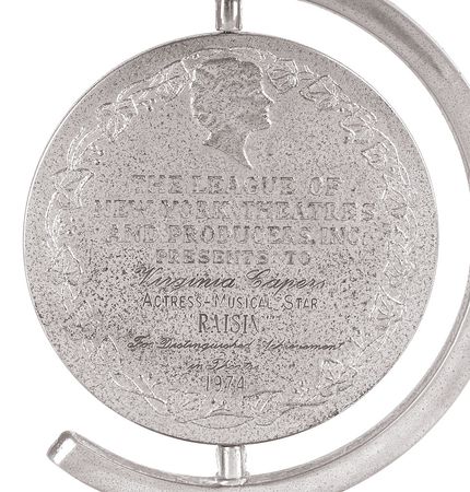 Lot #923 Virginia Capers: Best Actress Tony Award for the 1974 musical adaptation of A Raisin in the Sun - Image 3