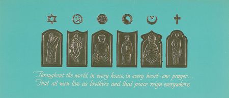 Lot #246 Martin Luther King, Jr - Image 2