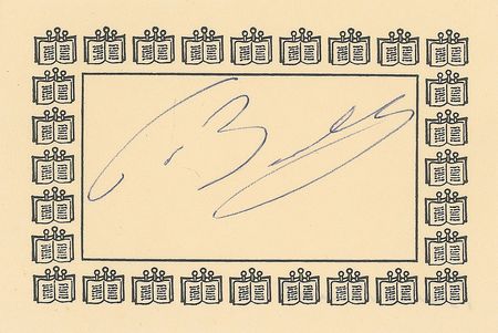 Lot #716 Pierre Boulle Signature - Image 1