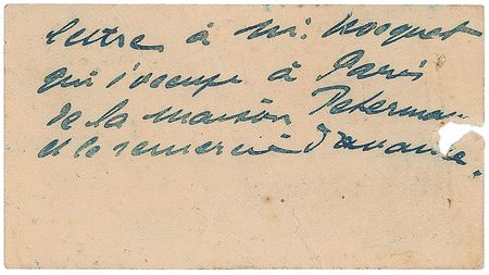 Lot #630 Auguste Rodin Calling Card - Image 2