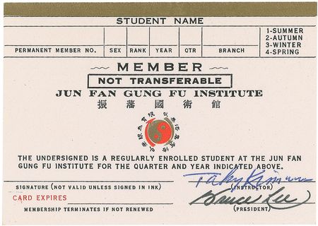 Lot #968 Bruce Lee: Lee bemoans to Taky Kimura that ?The first national rating of ?Green Hornet? was indeed not good?Tarzan beat us? - Image 1