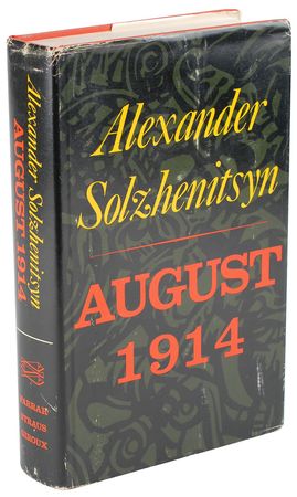Lot #741 Alexander Solzhenitsyn - Image 2