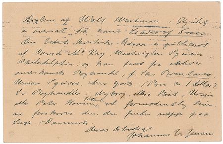 Lot #717 Johannes V. Jensen Handwritten Letter Signed - Image 1