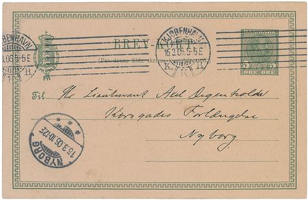 Lot #717 Johannes V. Jensen Handwritten Letter Signed - Image 2